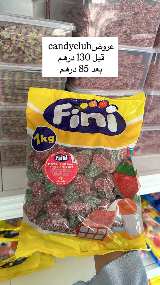 عرض كرز الحامض كيلو