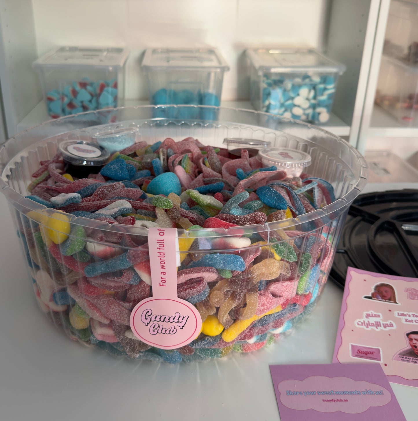 كاندي العملاق